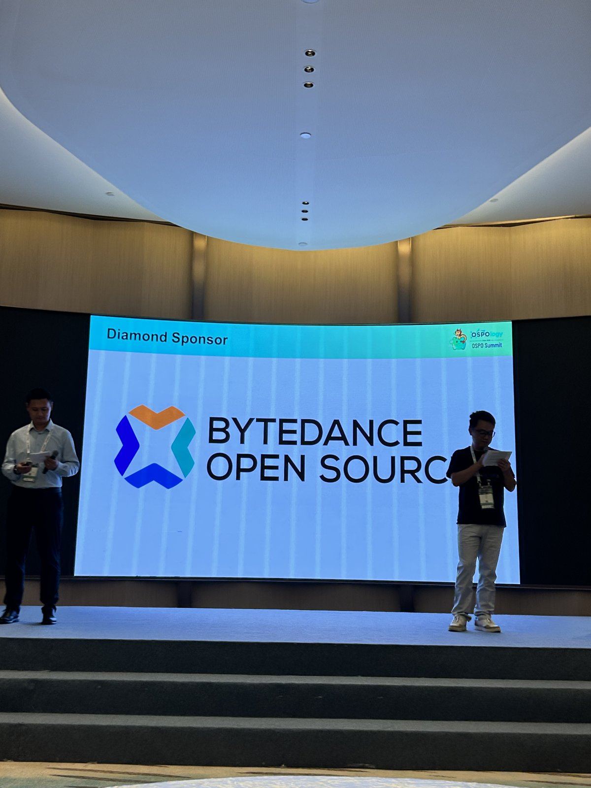 ByteDance Open Source — Diamond Sponsor