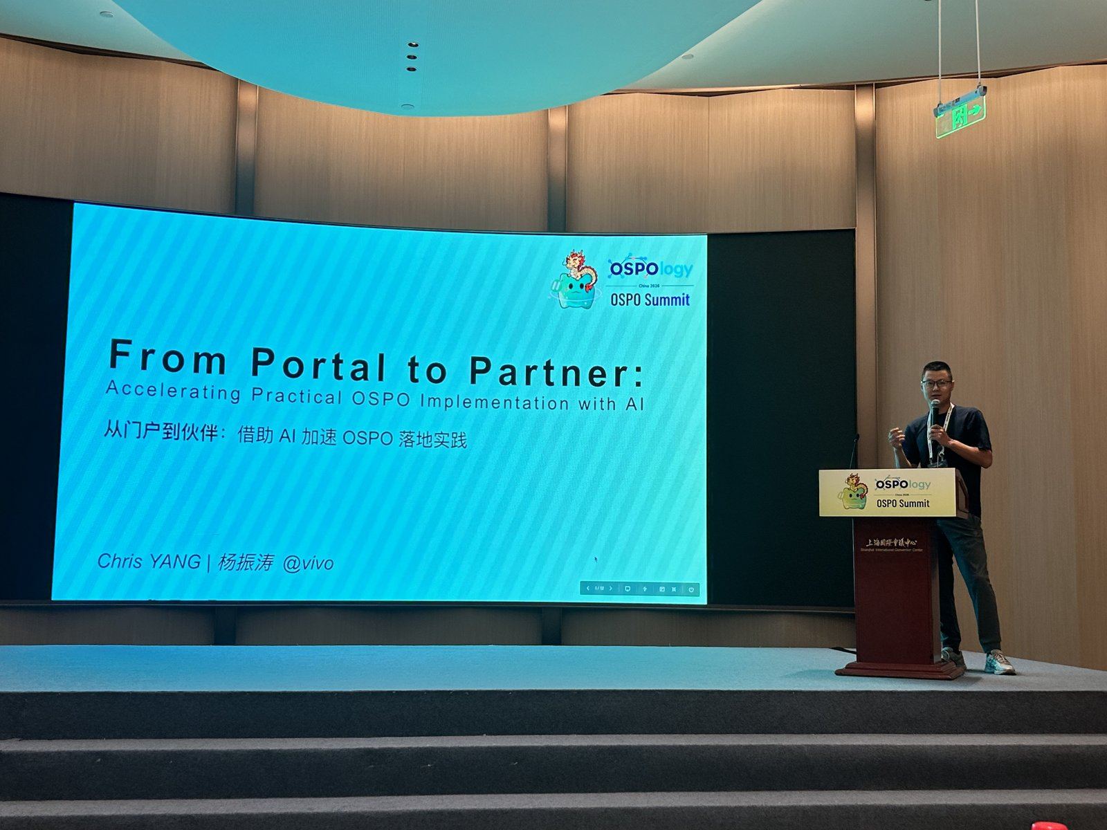 Chris Yang: From Portal to Partner