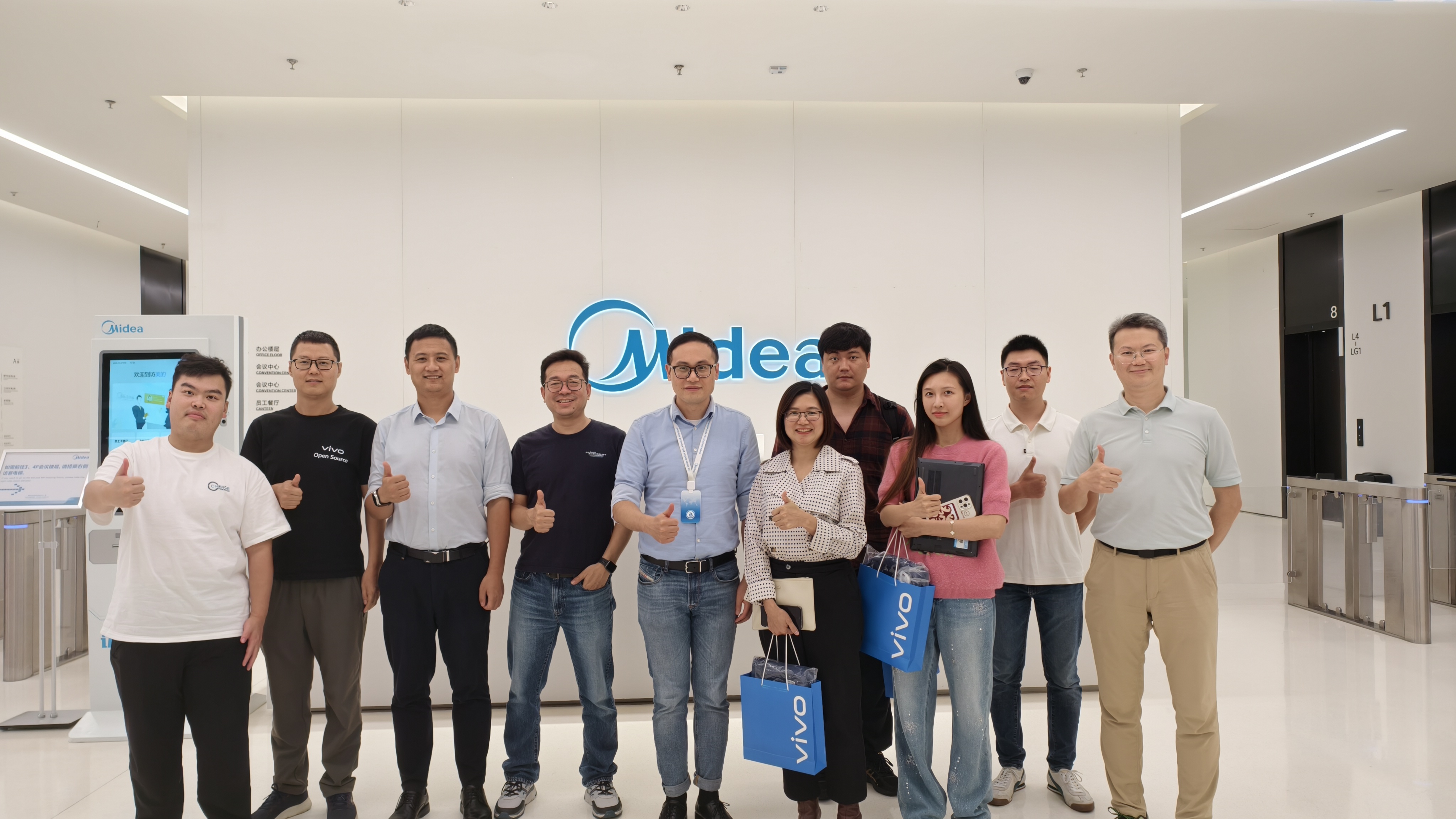 OSPO Roadshow participants at Midea Group